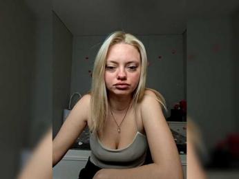 Gargonaa webcam model stream image