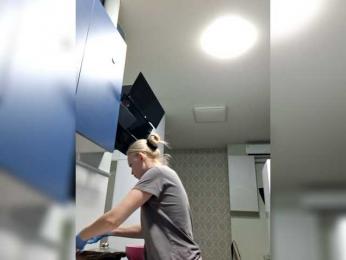 Gargonaa webcam model stream image