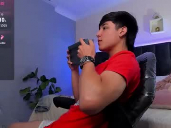 ares_di_martin webcam model stream image