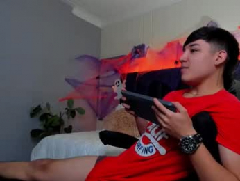 ares_di_martin webcam model stream image
