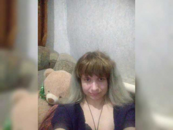 GrettaCandy webcam model stream image