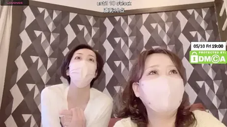 ERIKA-JP-168130 webcam model stream image