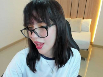 nessnesta webcam model stream image