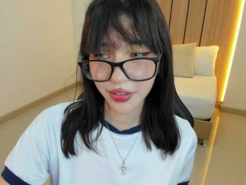 nessnesta webcam model stream image