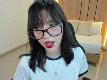 nessnesta webcam bongacams model stream image