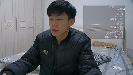 paofu-001 webcam stripchat model stream image