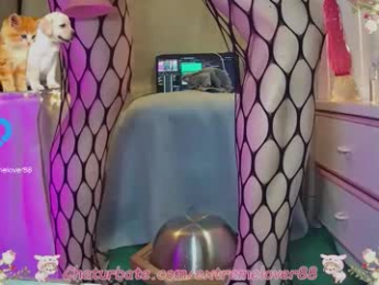extremelover88 webcam model stream image