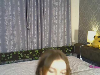 LittleLisse webcam model stream image