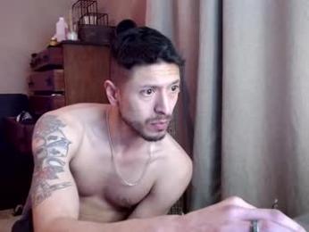 psilocipher webcam model stream image