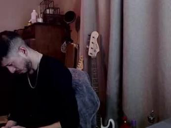 psilocipher webcam model stream image