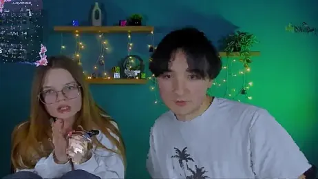 caroline_eclipse webcam model stream image