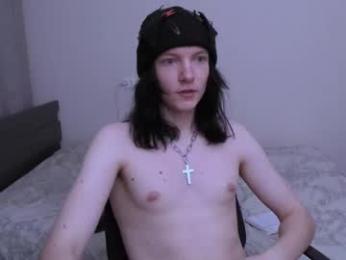 raidenxl webcam model stream image