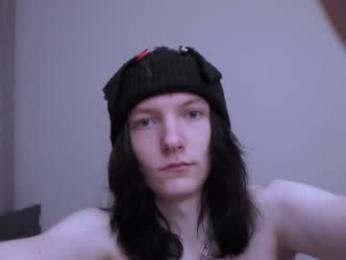 raidenxl webcam model stream image