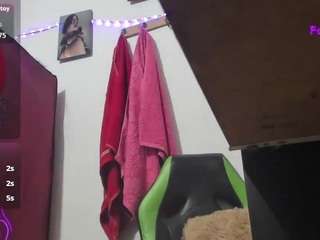 marianasexy-1 webcam model stream image