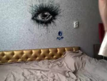 shyredstar webcam model stream image