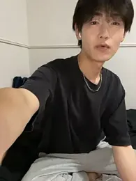 XRIIX webcam model stream image