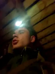 Nemon webcam model stream image