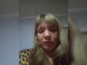 Onalohka webcam model stream image