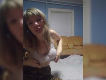 Onalohka webcam model stream image