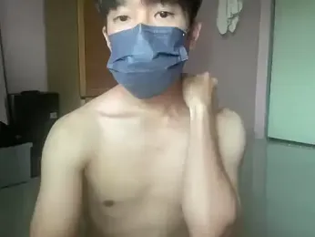 Asianbigfun webcam model stream image