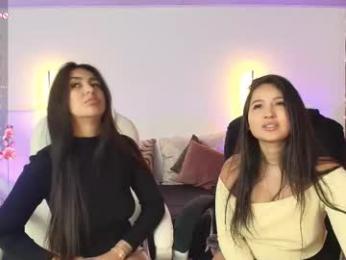 noa_megan webcam model stream image