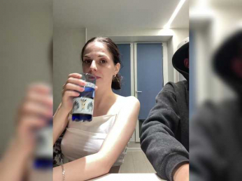 Mileshil webcam model stream image