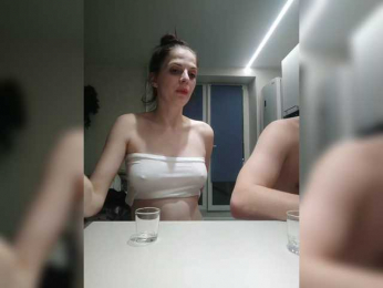 Mileshil webcam model stream image