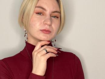 TondaEstala webcam model stream image