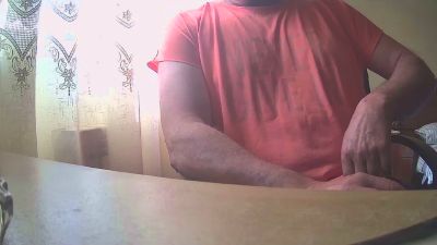 recuerdame webcam model stream image