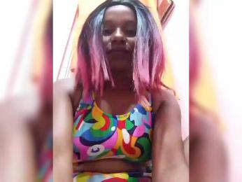 willah1 webcam model stream image