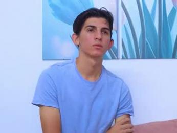 dianayleo webcam chaturbate model stream image