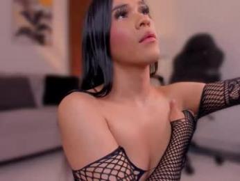 isa_little_star webcam model stream image