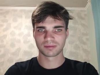 simbo_cool webcam model stream image