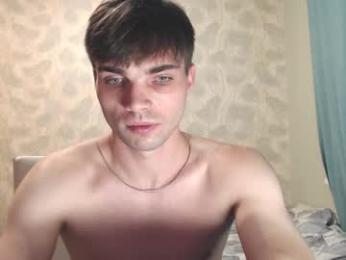 simbo_cool webcam model stream image