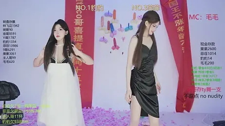 sweetgirls888 webcam model stream image