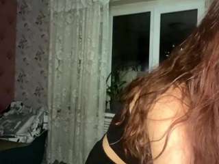 vondaburick webcam model stream image