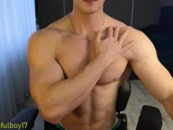 sinffuly webcam model stream image