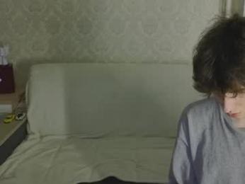 maxwellchik webcam model stream image