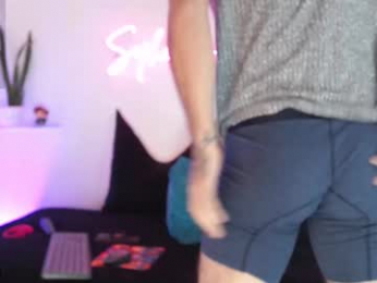 sophie_foxx webcam chaturbate model stream image