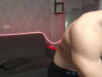 elliot_muscle04 webcam model stream image