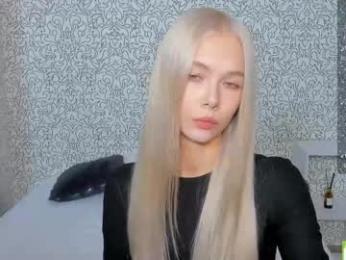 eshcka webcam model stream image