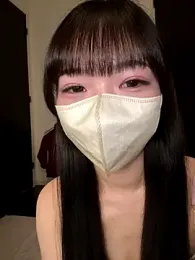 siorin_18 webcam model stream image