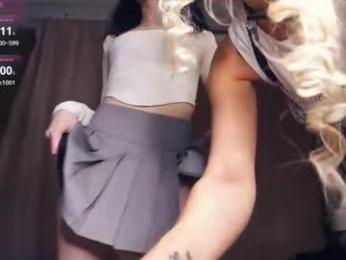 katievillard webcam model stream image