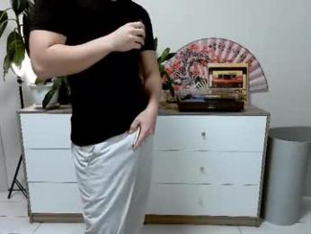 reina_qt webcam model stream image