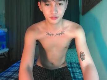 baby_simph webcam model stream image