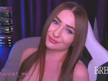 Diana_Ocean webcam model stream image