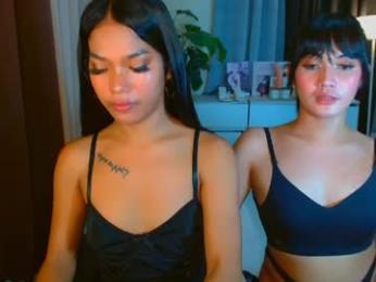 urmistress_sanya webcam chaturbate model stream image