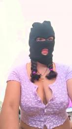 gatikachonda webcam model stream image