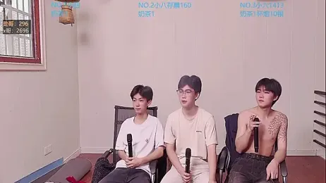 tyboys webcam model stream image