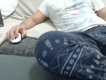 asshunnter webcam model stream image